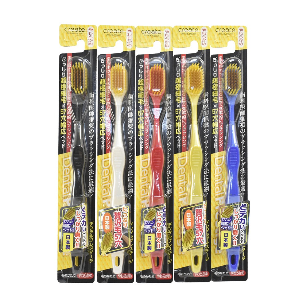 日本原裝 create 超纖細毛 3列細頭 / 6列寬幅 牙刷 彈力兒童牙刷 多款可選-規格圖4