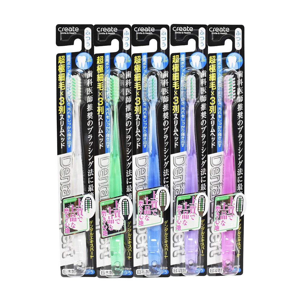 日本原裝 create 超纖細毛 3列細頭 / 6列寬幅 牙刷 彈力兒童牙刷 多款可選-規格圖4