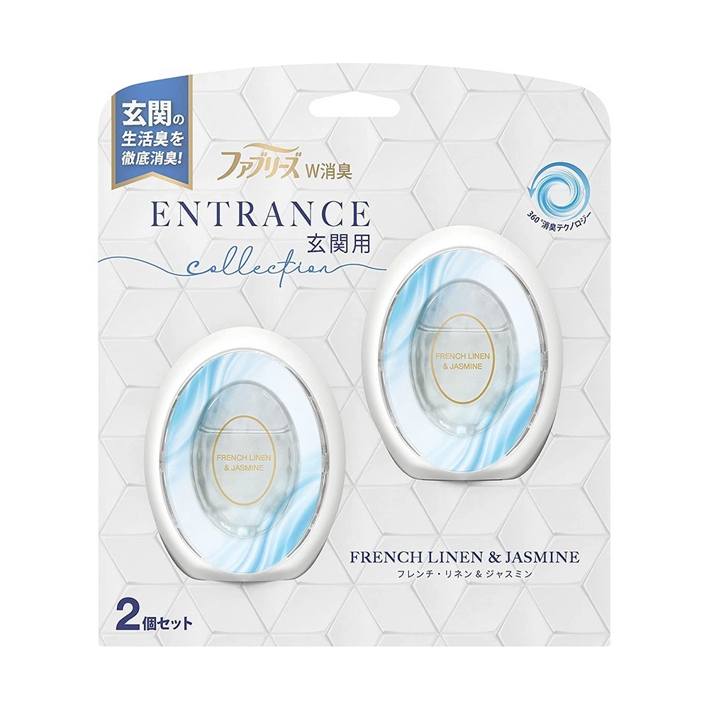 日本 P&G 玄關 芳香除臭劑組 芳香 360°消臭 多款任選 (7ml x 2個)-規格圖7