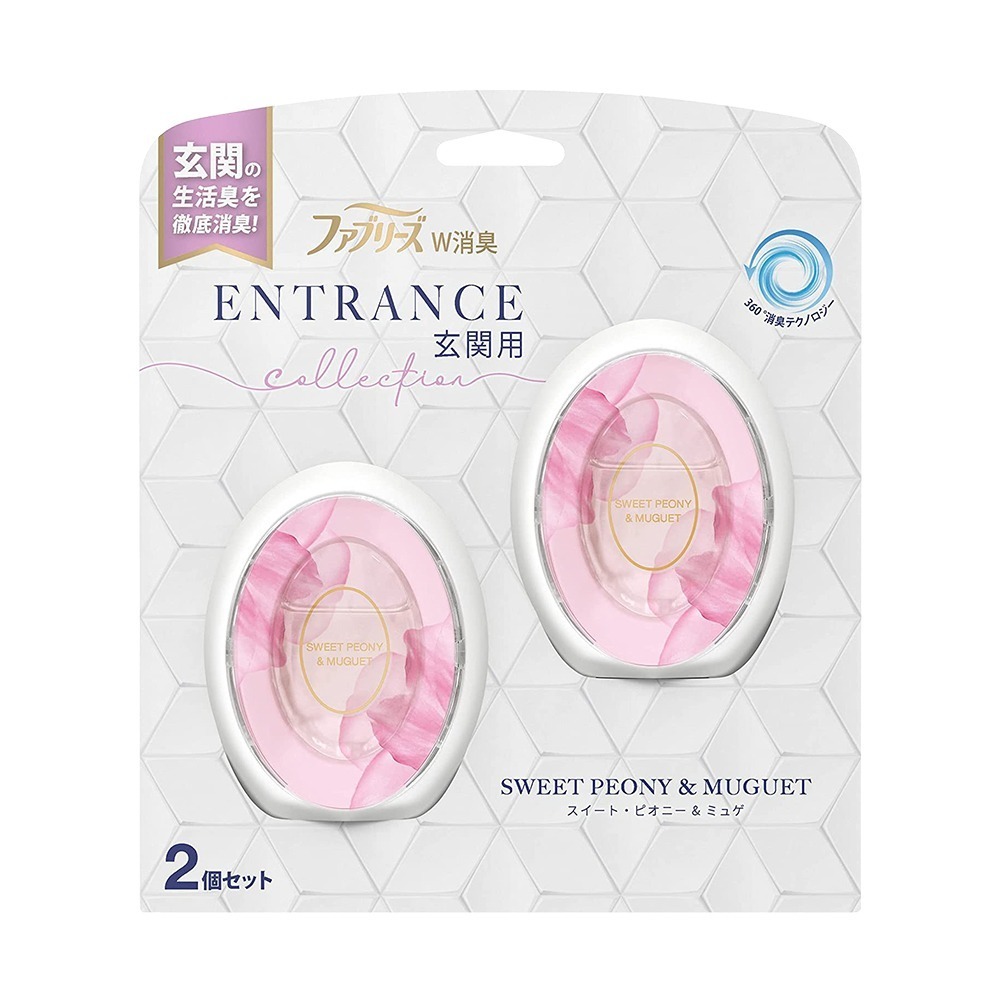 日本 P&G 玄關 芳香除臭劑組 芳香 360°消臭 多款任選 (7ml x 2個)-規格圖7