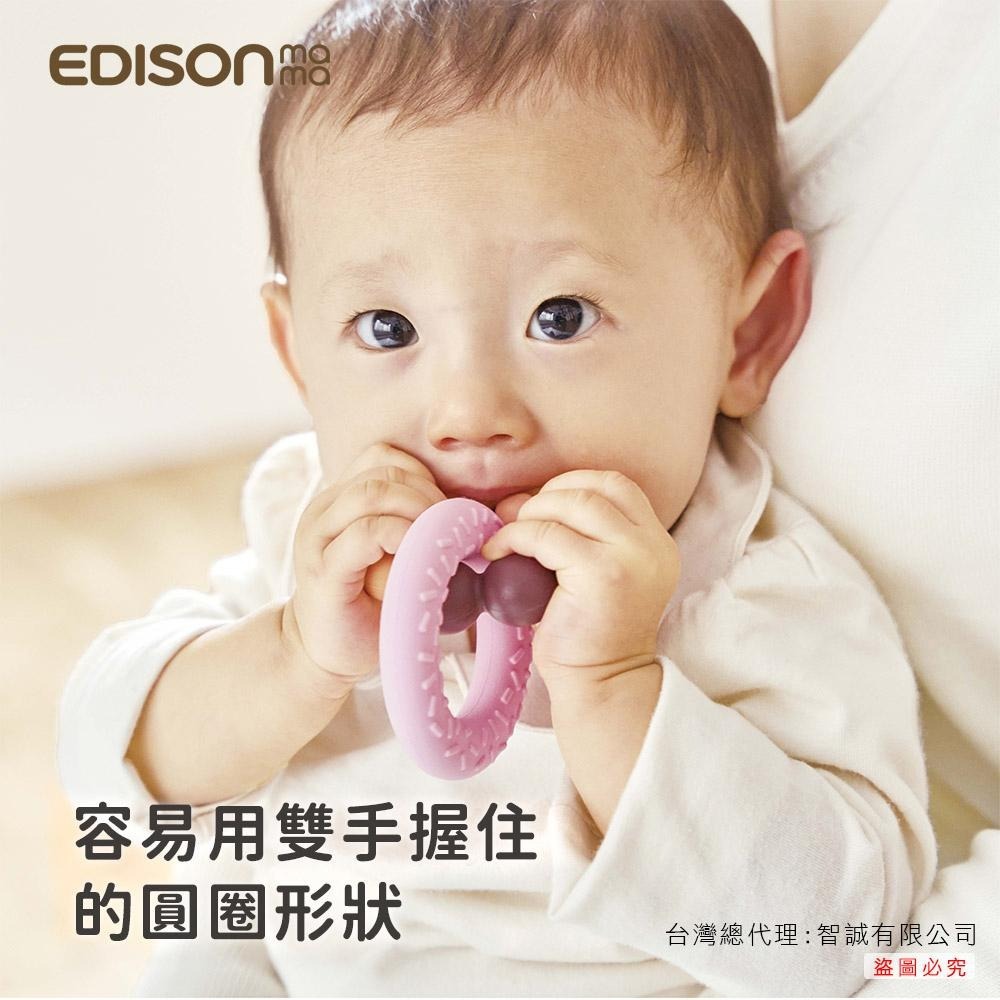 日本 EDISON mama 嬰幼兒 趣味 甜甜圈 潔牙器 固齒器 3個月以上-細節圖5