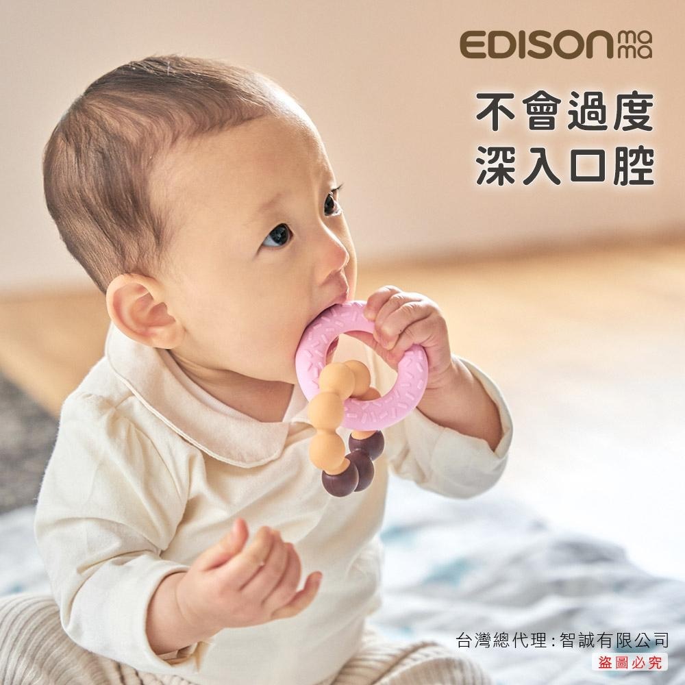 日本 EDISON mama 嬰幼兒 趣味 甜甜圈 潔牙器 固齒器 3個月以上-細節圖8