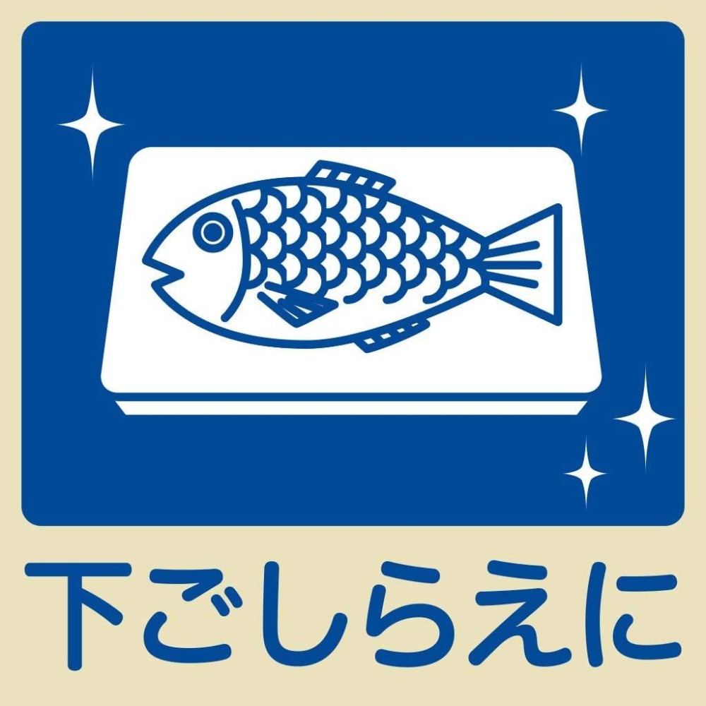 ST雞仔牌 超薄 料理用 半透明 拋棄式 手套 100枚入-細節圖6