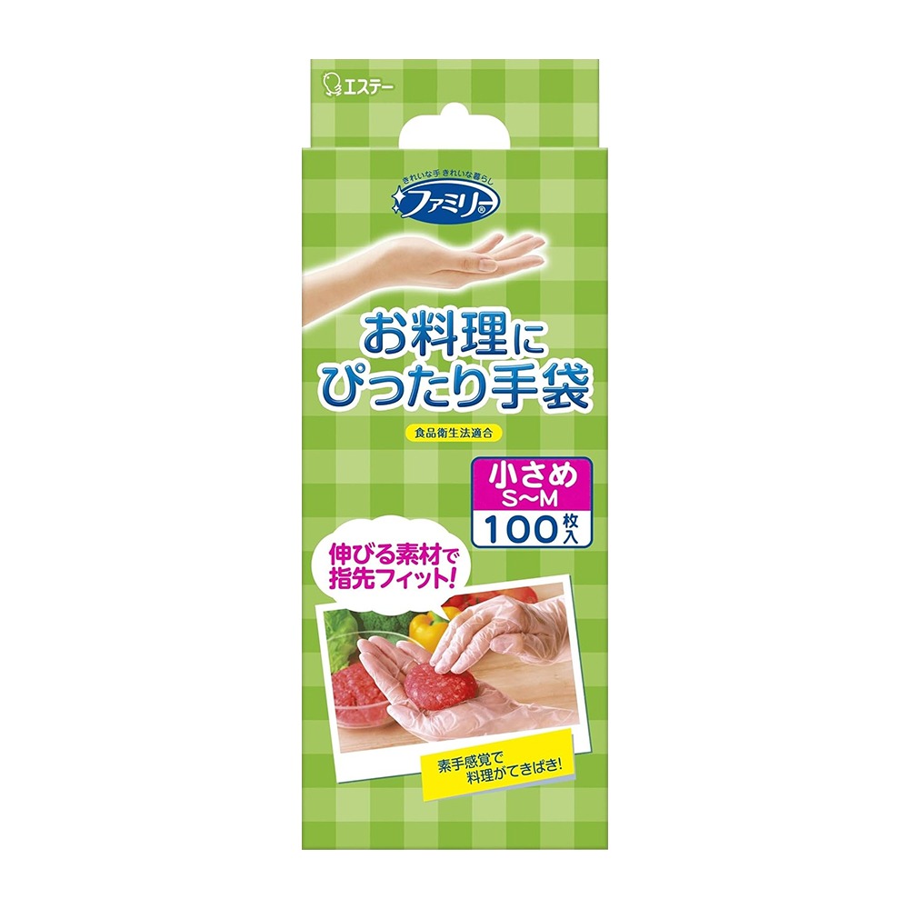 ST雞仔牌 超薄 料理用 半透明 拋棄式 手套 100枚入-規格圖9