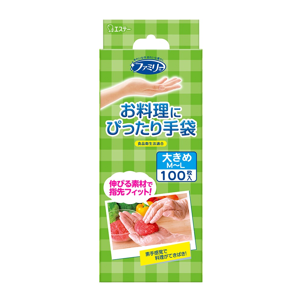 ST雞仔牌 超薄 料理用 半透明 拋棄式 手套 100枚入-規格圖9