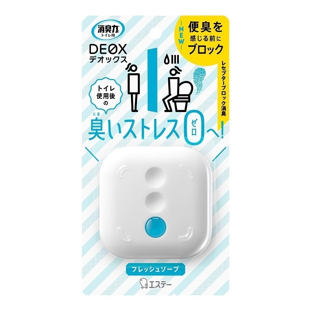 日本原裝 ST雞仔牌 DEOX 浴廁 淨味 消臭力 除臭 噴霧 放置型 多款任選-規格圖8