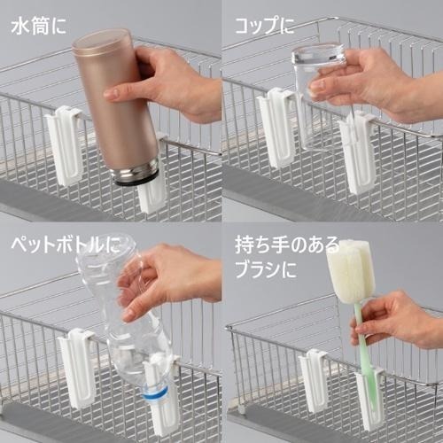 日本 inomata 杯瓶瀝水架2入組 瀝水架 晾乾瓶罐 家庭必備品-細節圖4