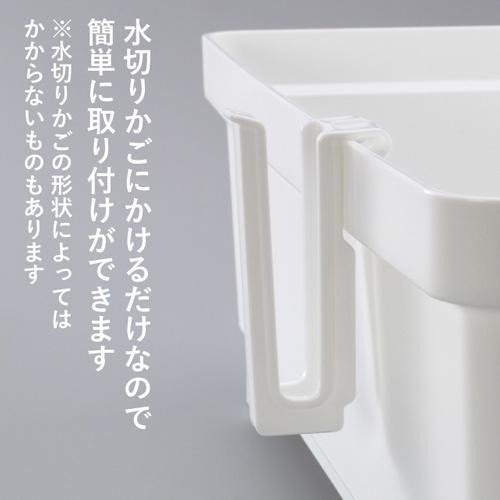 日本 inomata 杯瓶瀝水架2入組 瀝水架 晾乾瓶罐 家庭必備品-細節圖8