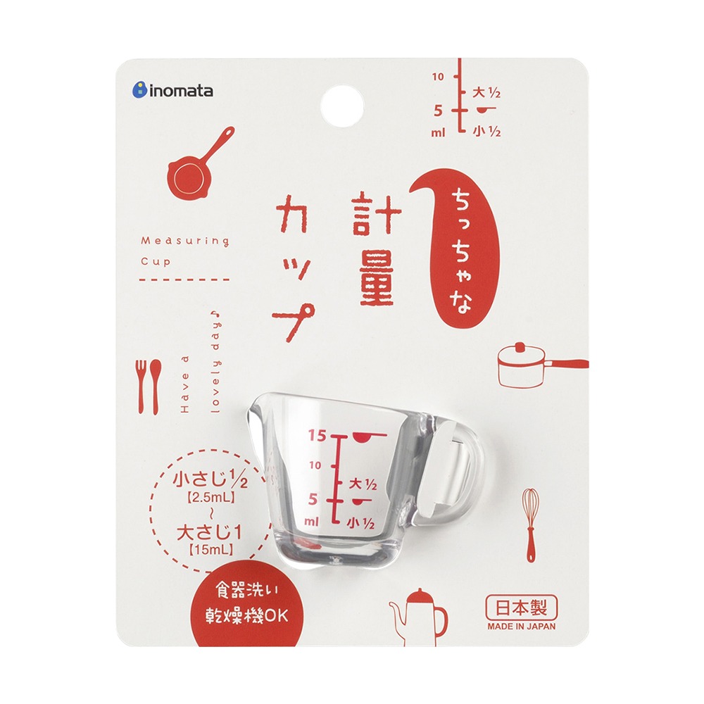日本 inomata 量匙 量杯 長量匙2入組 料理用 家庭必備小物-規格圖6