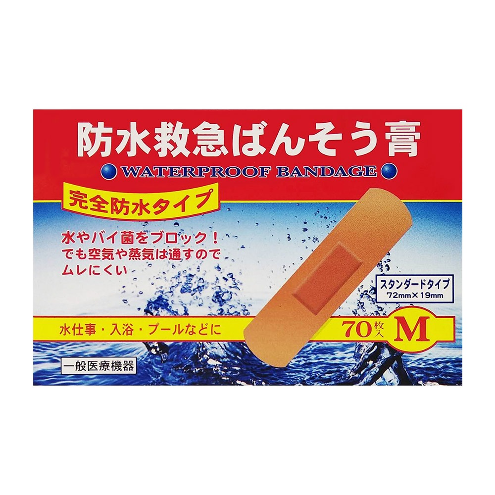 日本原裝 可志 絆創繃帶 防水透氣OK繃 OK繃 M型、L型 膚色-規格圖5