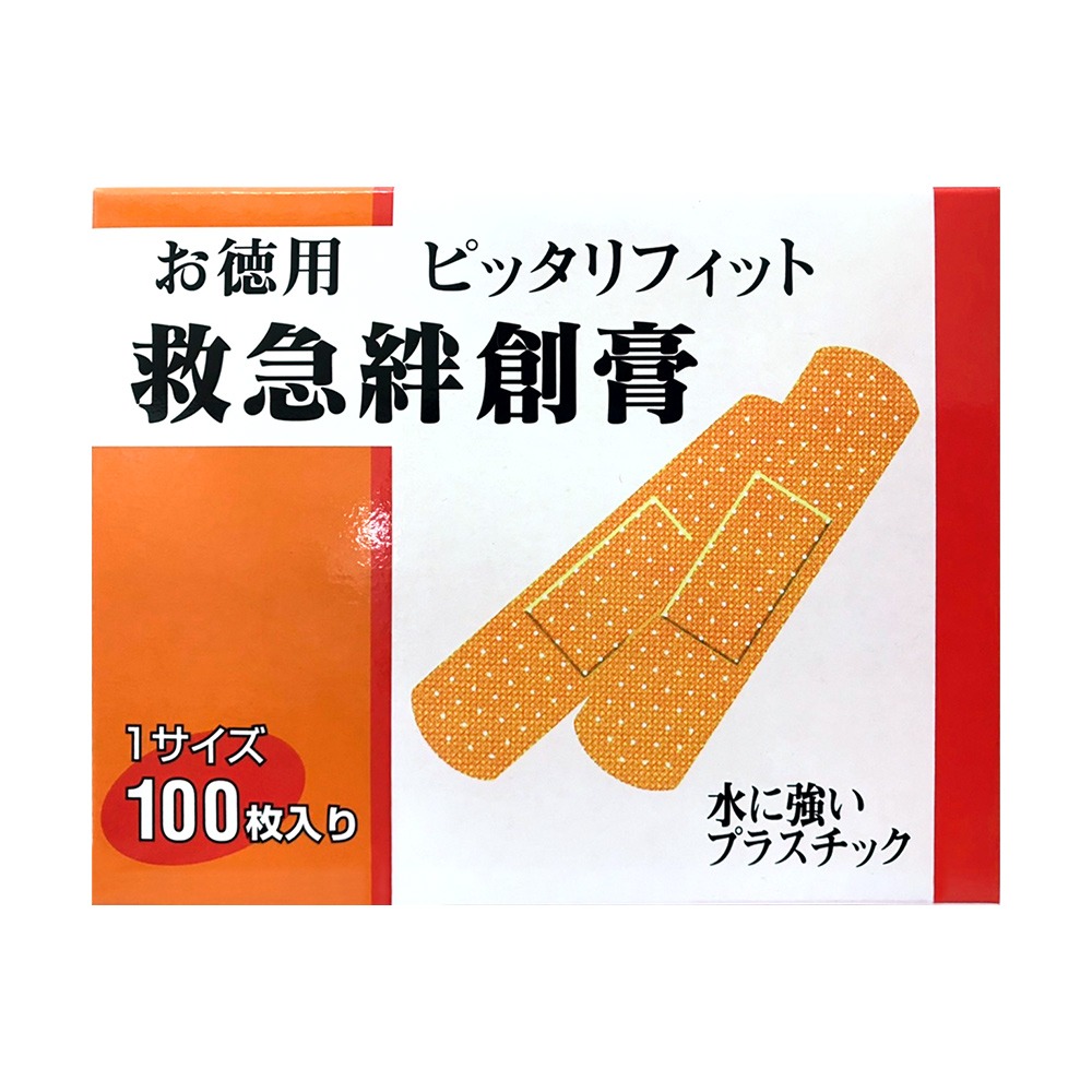 日本原裝 可志 絆創繃帶 防水透氣OK繃 OK繃 M型、L型 膚色-規格圖5