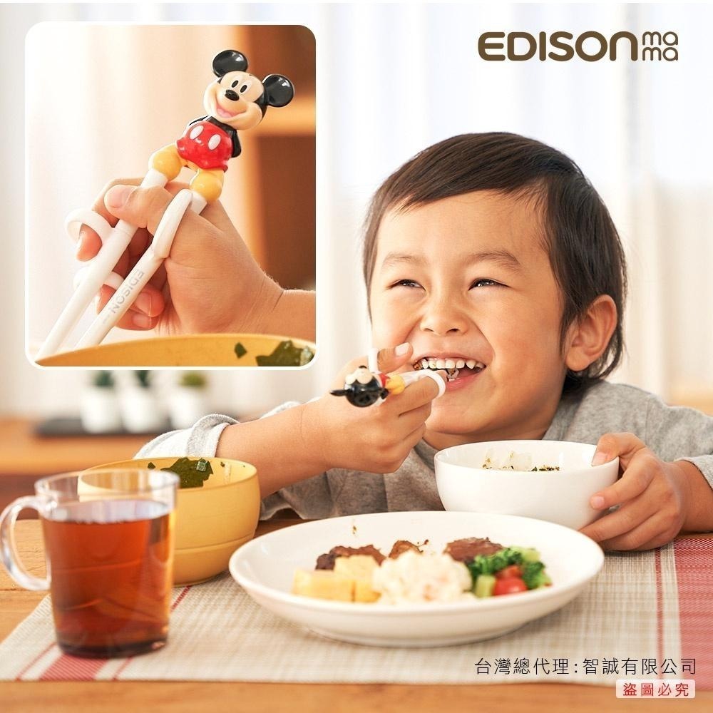 日本 EDISON mama 米奇 米妮 小熊維尼 3D學習筷 (適2歲~入園前)-細節圖8