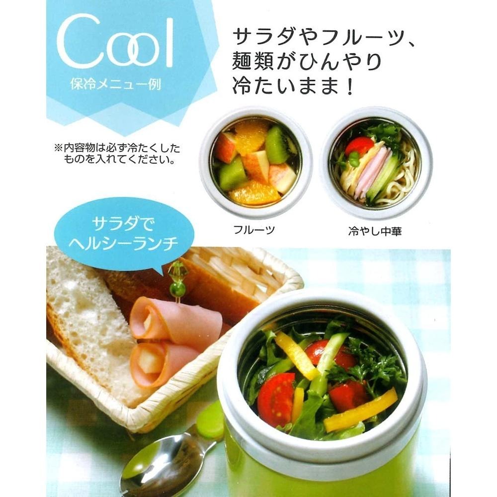 日本 SKATER 不鏽鋼 保溫 保冷 食物保溫 真空燜燒食物調理罐 燜燒罐 手提餐桶 史努比 KITTY 多款任選-細節圖4