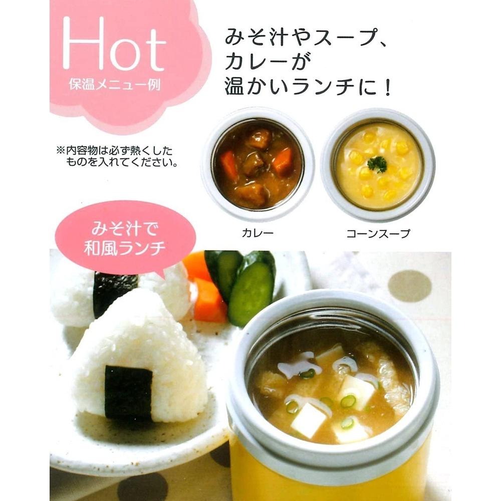 日本 SKATER 不鏽鋼 保溫 保冷 食物保溫 真空燜燒食物調理罐 燜燒罐 手提餐桶 史努比 KITTY 多款任選-細節圖5