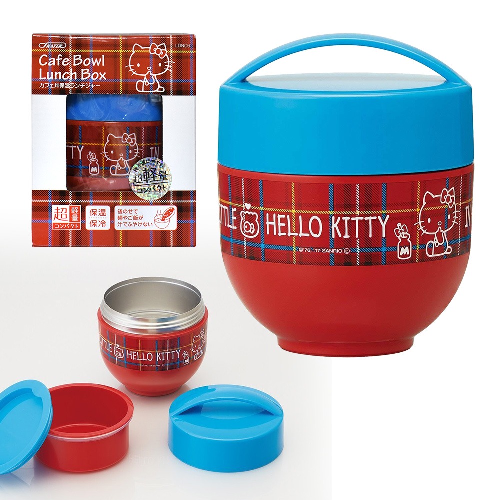 KITTY保溫保冷碗540ml