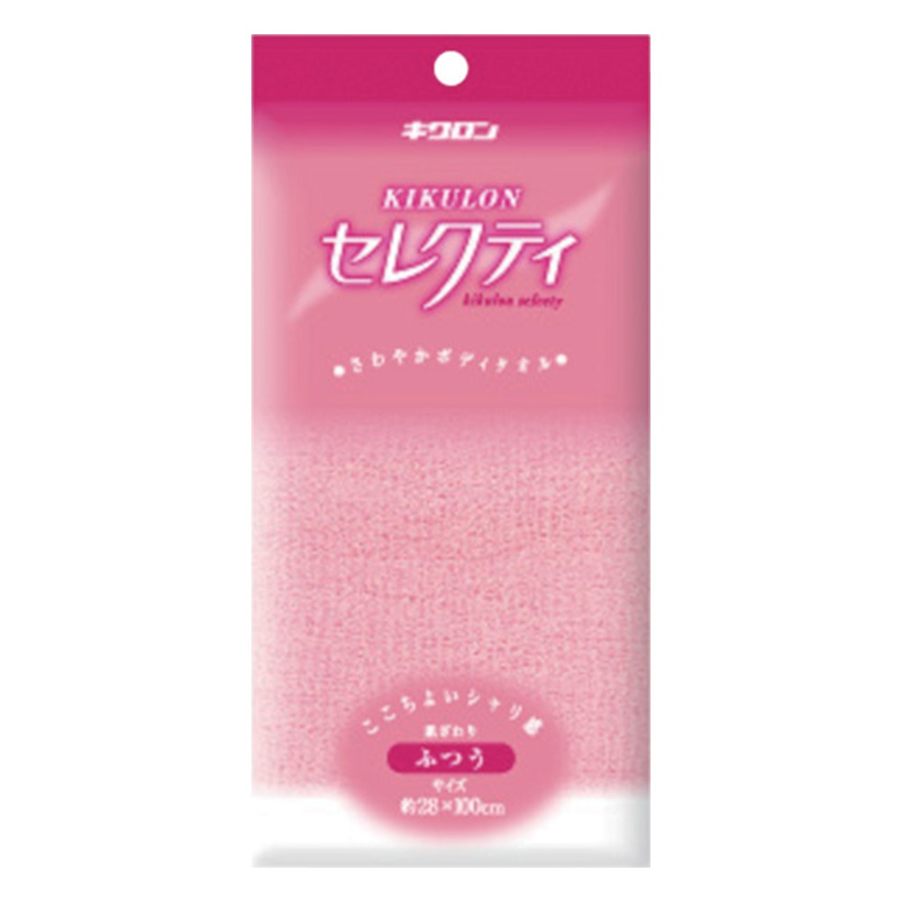 日本原裝 KIKULON 伸縮發泡 編織發泡 浴澡巾 沐浴用 多款可選-規格圖3
