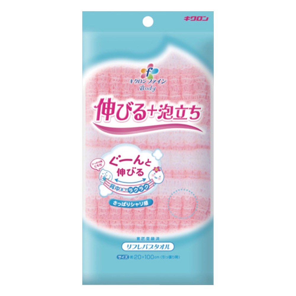 伸縮發泡浴澡巾-粉色