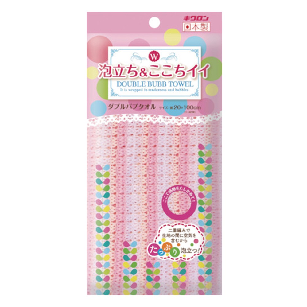 日本原裝 KIKULON 伸縮發泡 編織發泡 浴澡巾 沐浴用 多款可選-規格圖3