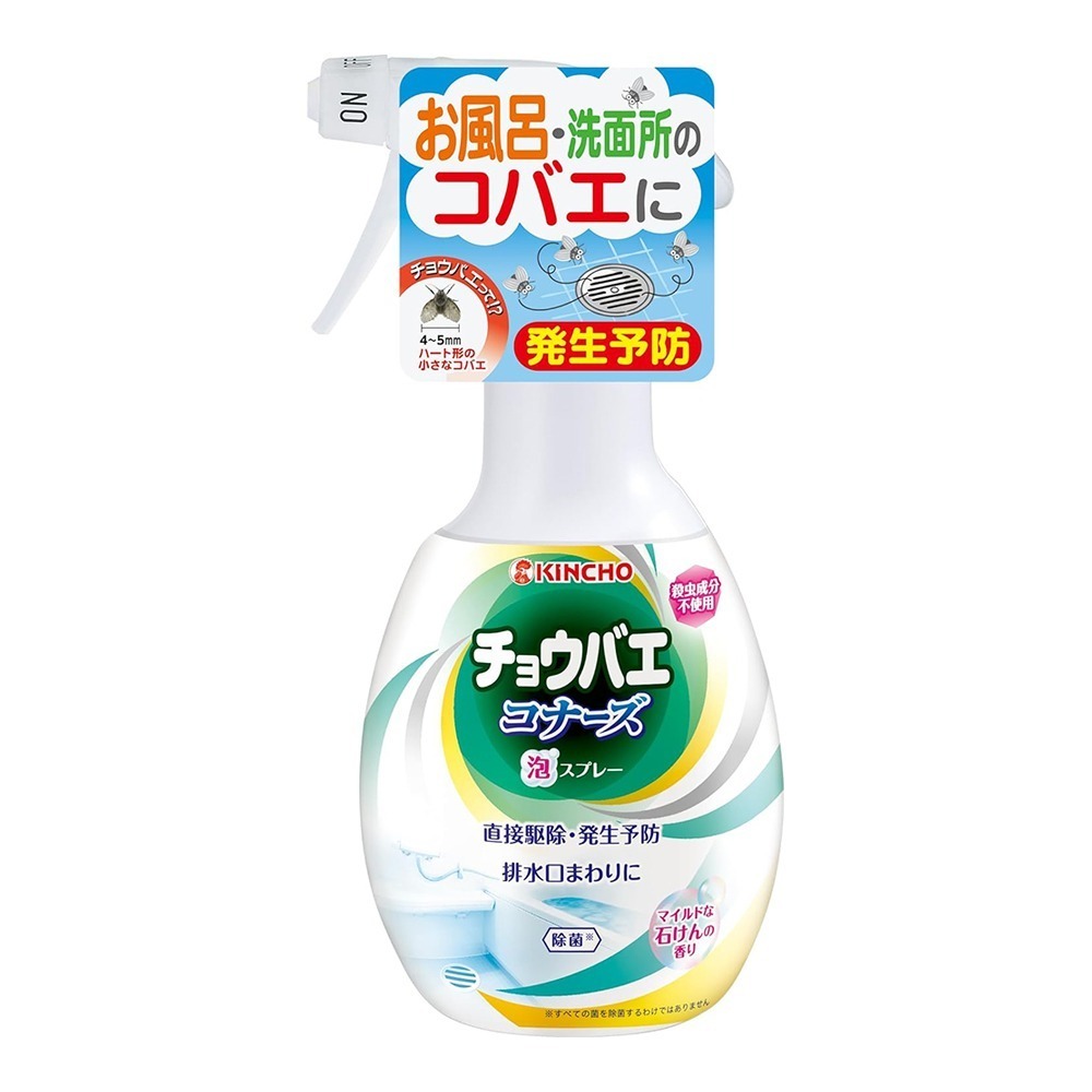 日本 KINCHO 金鳥 飛蛾噴霧 防果蠅 防蛾蚋 居家泡沫噴霧 排水口 浴廁 廚餘 300ml-規格圖6