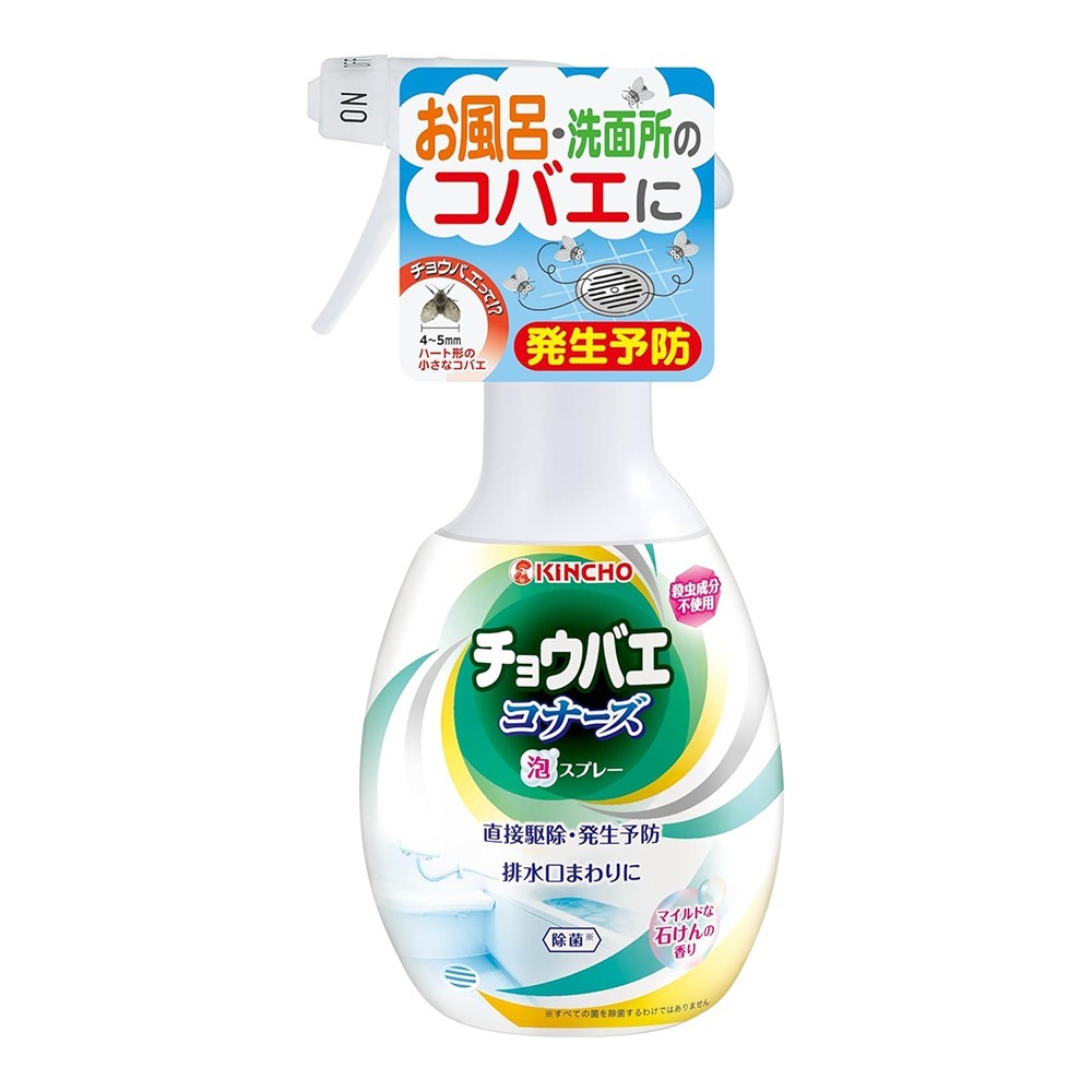 日本 KINCHO 金鳥 飛蛾噴霧 防果蠅 防蛾蚋 居家泡沫噴霧 排水口 浴廁 廚餘 300ml-規格圖6