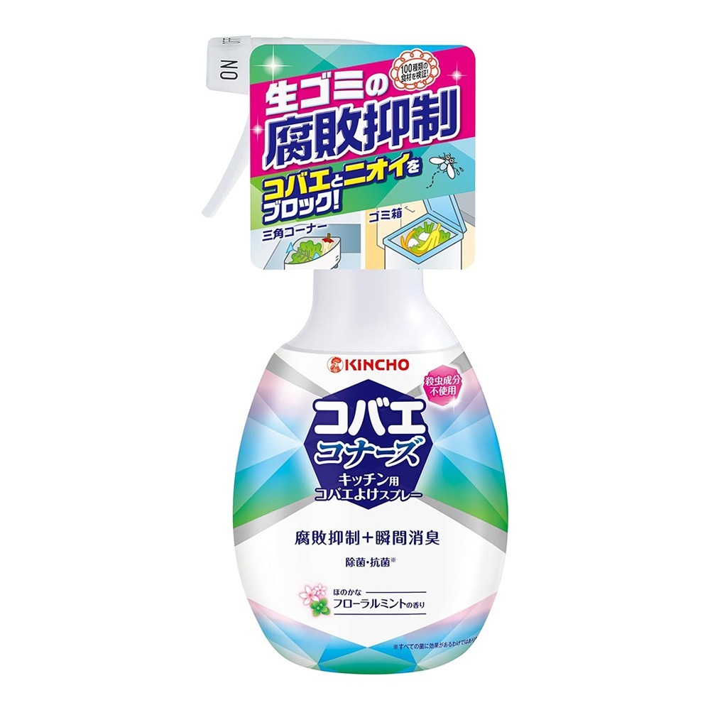 廚餘腐敗抑制果蠅防治噴霧250ml