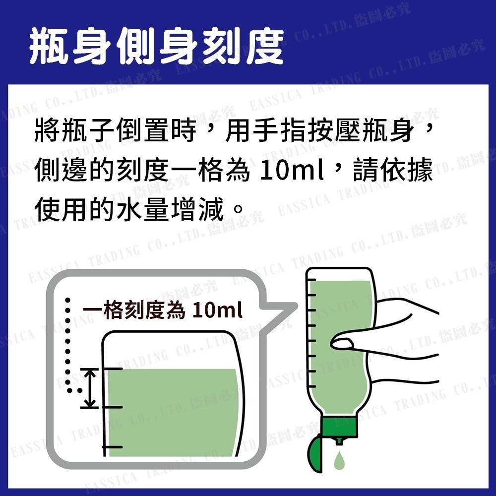 日本 小林製藥 女性生理期專用清潔劑 經血洗劑 生理期專用衣物洗劑 120ml-細節圖2