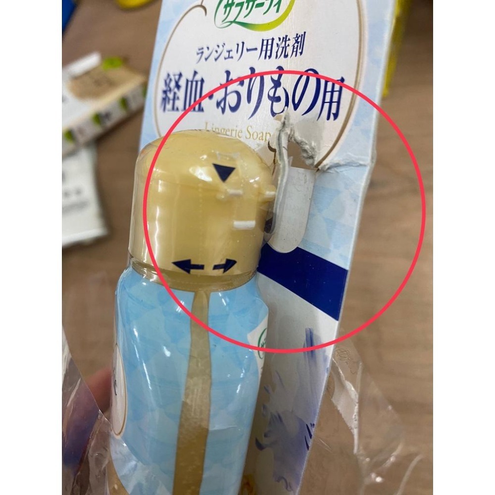 日本 小林製藥 女性生理期專用清潔劑 經血洗劑 生理期專用衣物洗劑 120ml-細節圖6