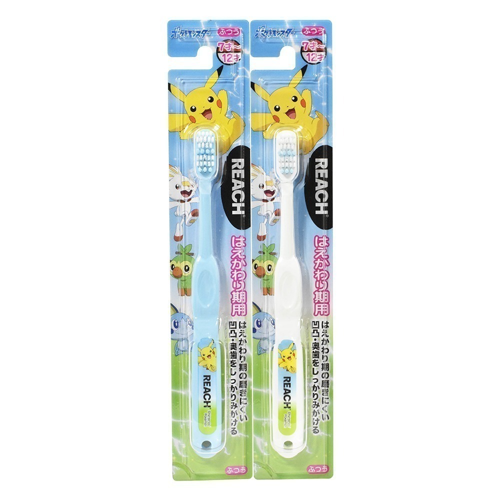 皮卡丘牙刷單入(7~12歲)