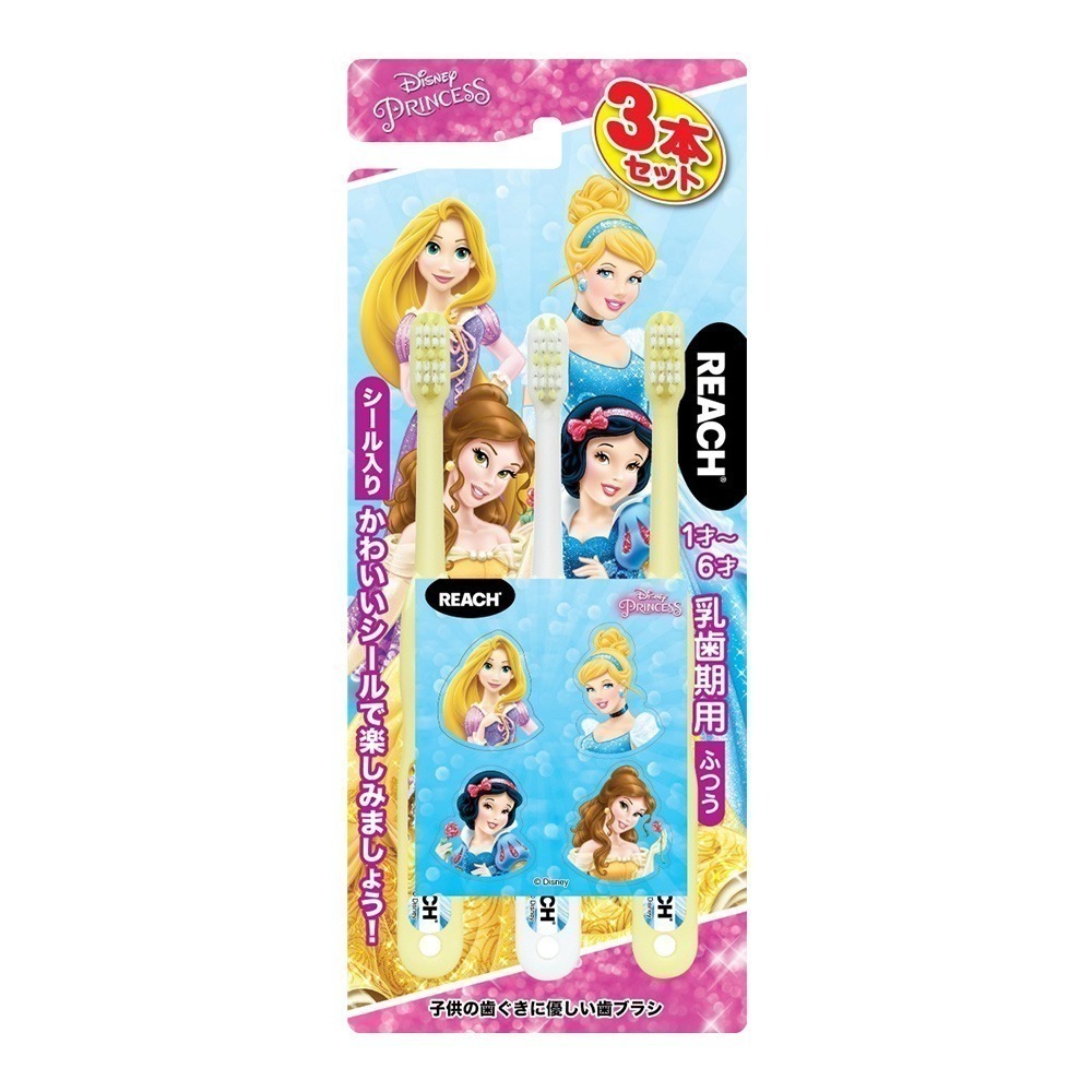韓國製 REACH 麗奇 皮卡丘 迪士尼 公主 冰雪 防蛀牙 兒童牙膏 兒童牙刷 多款任選-規格圖6