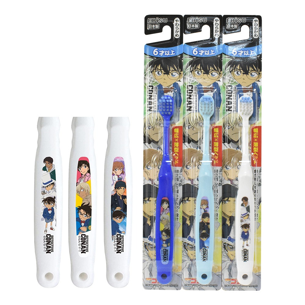 日本 EBiSU 惠比壽 嬰幼兒 柯南 名偵探柯南 牙刷 (不挑色) 多款可選-規格圖5