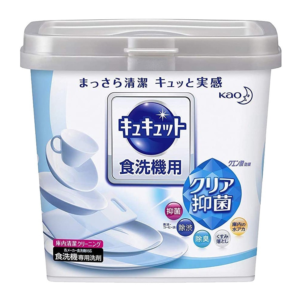 檸檬酸清潔洗碗粉680g