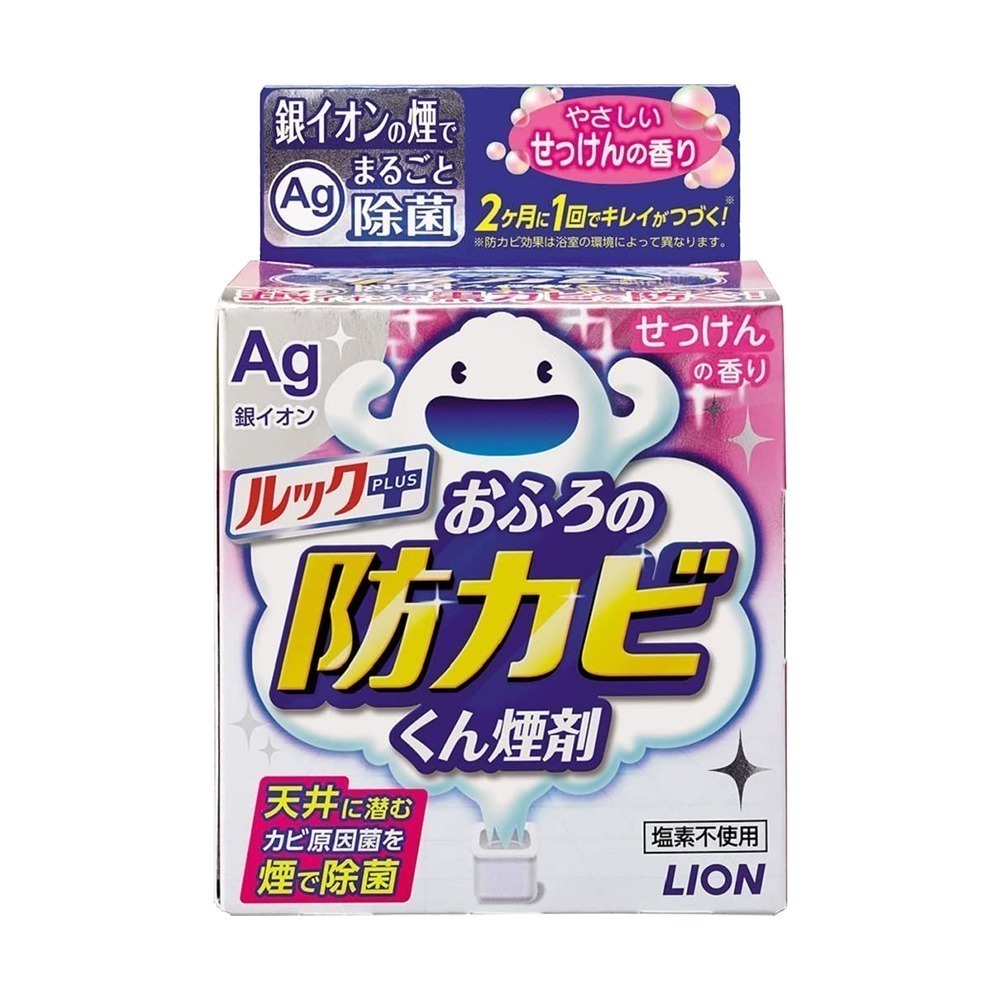 皂香