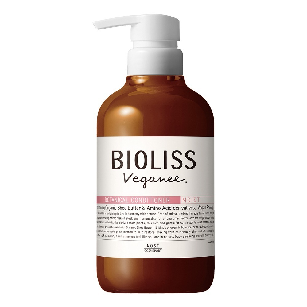 日本 KOSE 高絲 BIOLISS 苾歐莉絲 植萃 乳油木洗髮精 480ml 潤髮乳 護髮霜 純素友善配方-規格圖7