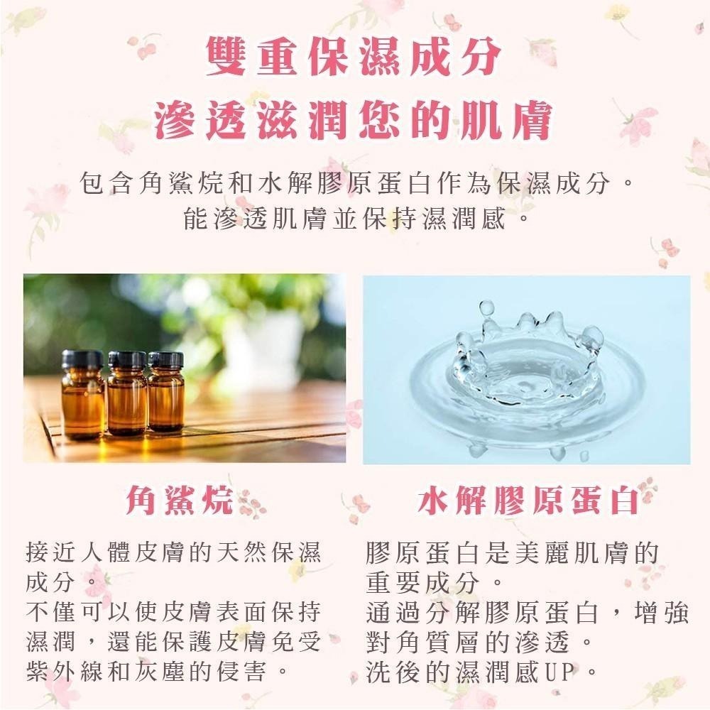 OCTARD歐達兒 日本 MEIKO 明香 乾性護膚粉餅 粉餅12g 粉膚色 自然色 多款任選-細節圖4