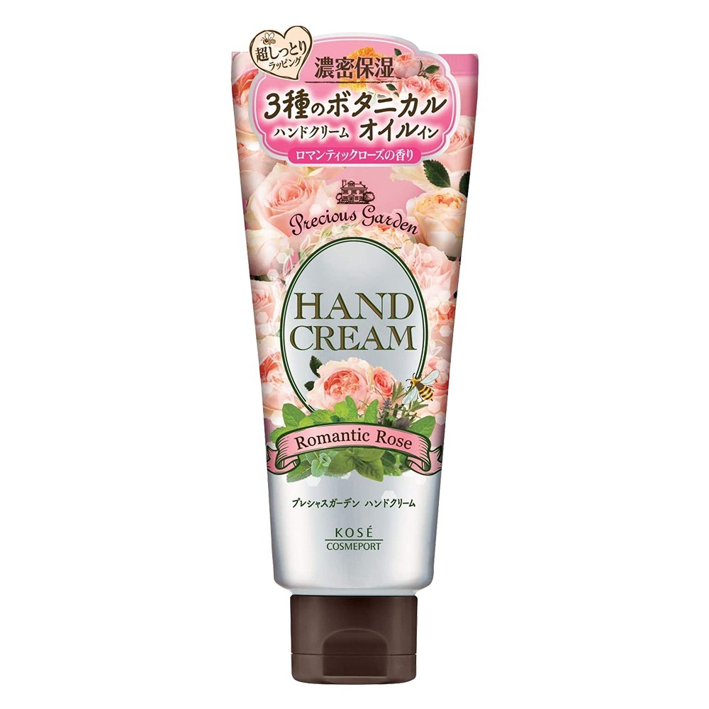 護手霜(浪漫玫瑰)