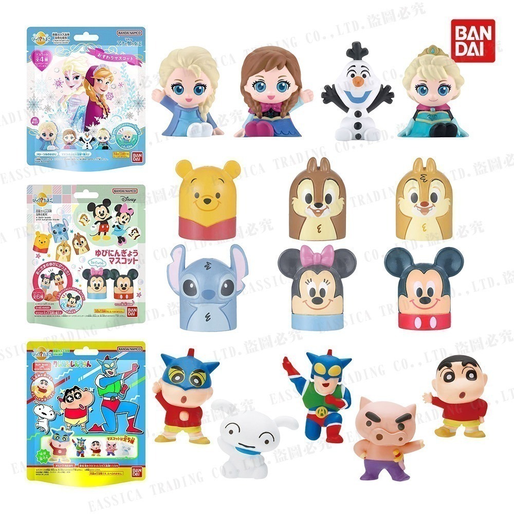日本原裝 BANDAI 萬代 寶可夢 伊布 迪士尼公主 冰雪奇緣 哆啦A夢 蠟筆小新 入浴球 內附造型玩具 多款可選-細節圖5