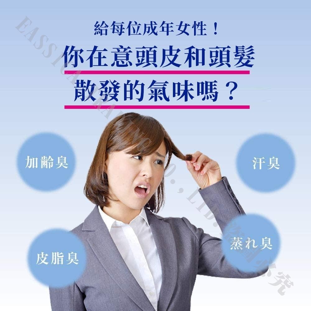 日本 樂敦 ROHTO DEOCO 白泥淨味護理系列 沐浴乳 洗髮乳 350ml 再現少女體香-細節圖6