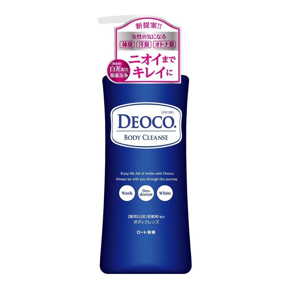日本 樂敦 ROHTO DEOCO 白泥淨味護理系列 沐浴乳 洗髮乳 350ml 再現少女體香-規格圖9