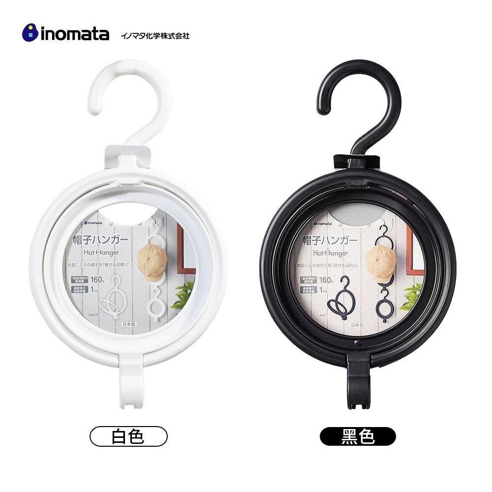 日本 inomata 居家實用小物 吹風機 收納 掛架-細節圖5