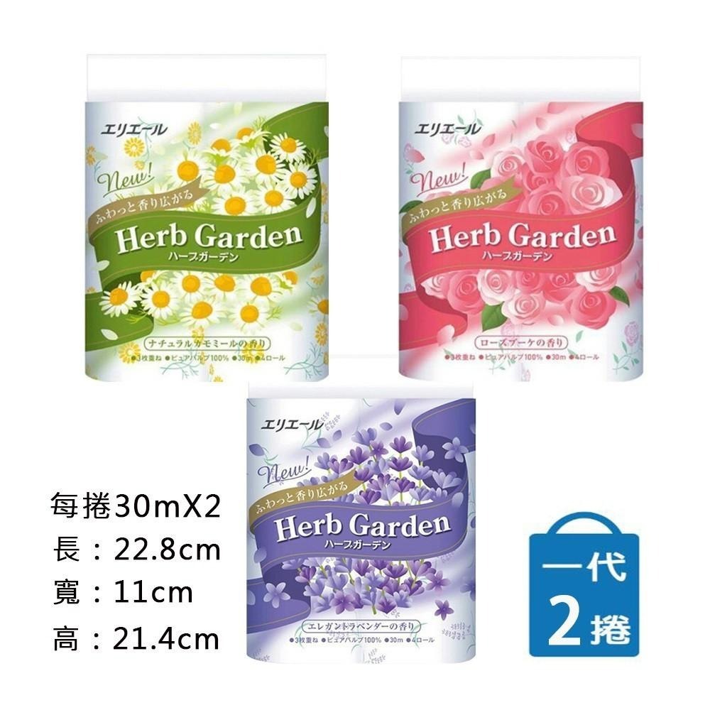 日本 四國特紙 草本花園 滾筒衛生紙-花香／檀香／薰衣草 (30m/4入)-細節圖6