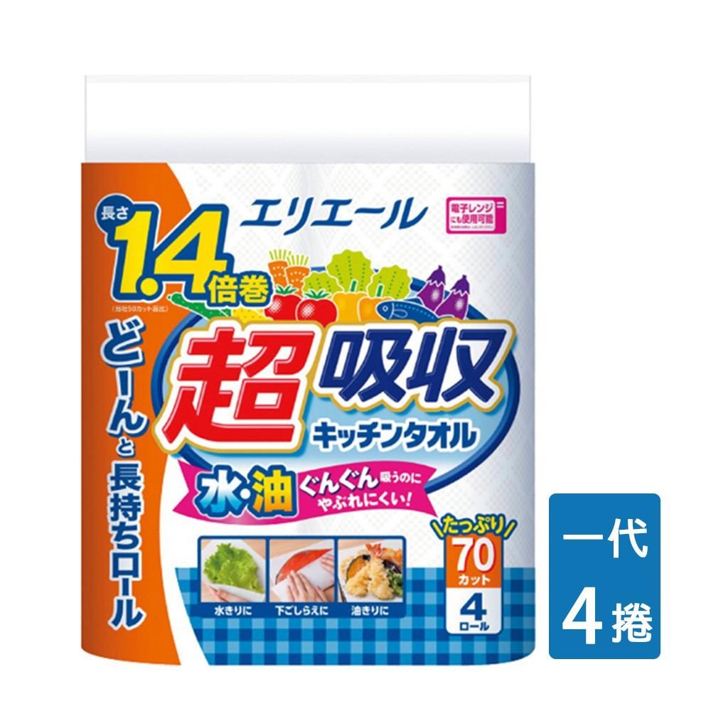 日本 大王製紙 elleair 超吸收 強韌捲筒 廚房紙巾 (70抽/4入)-細節圖2