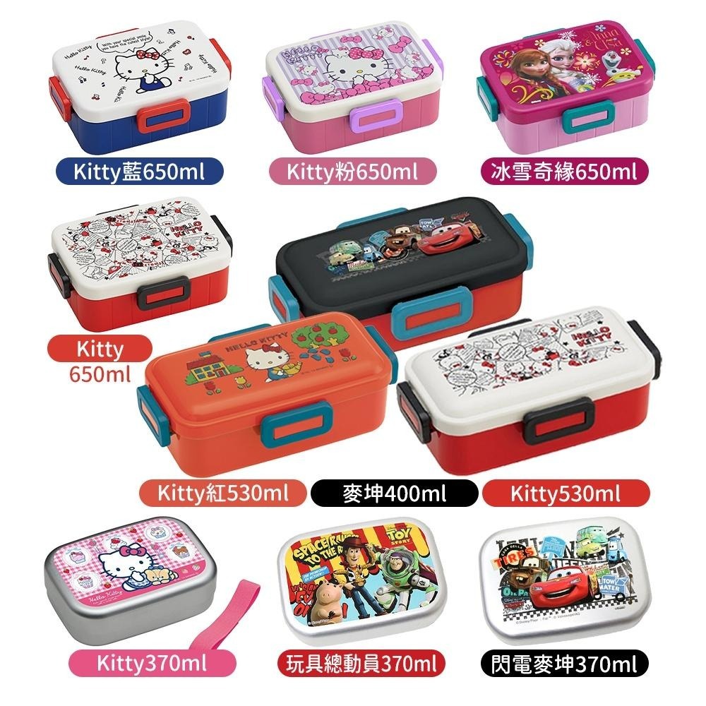 日本 SKATER  兒童 迪士尼 卡通 雙扣 方型 便當盒 多款任選 360ml起-細節圖2