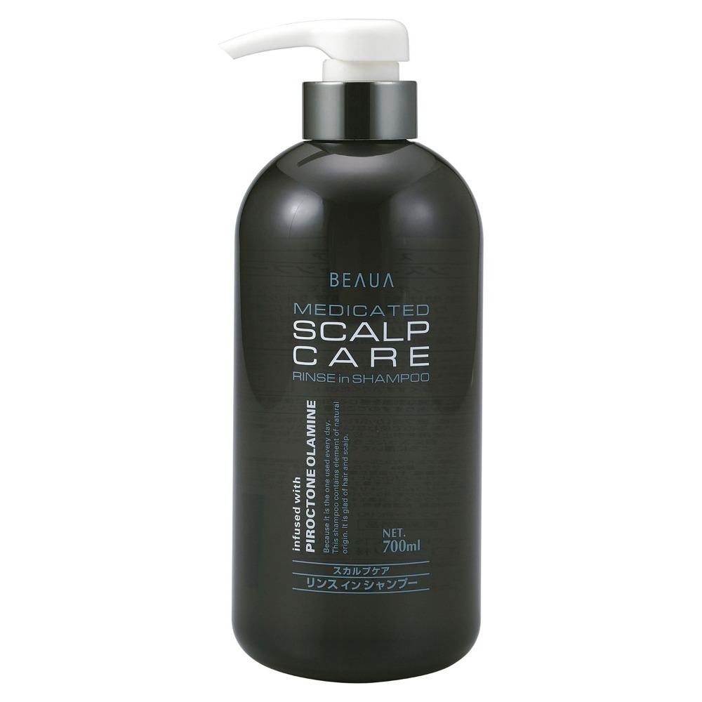 日本 KUMANO 熊野油脂 草本植物萃取 植物精油 頭皮護裡 洗髮 潤髮 二合一 700ml-規格圖9