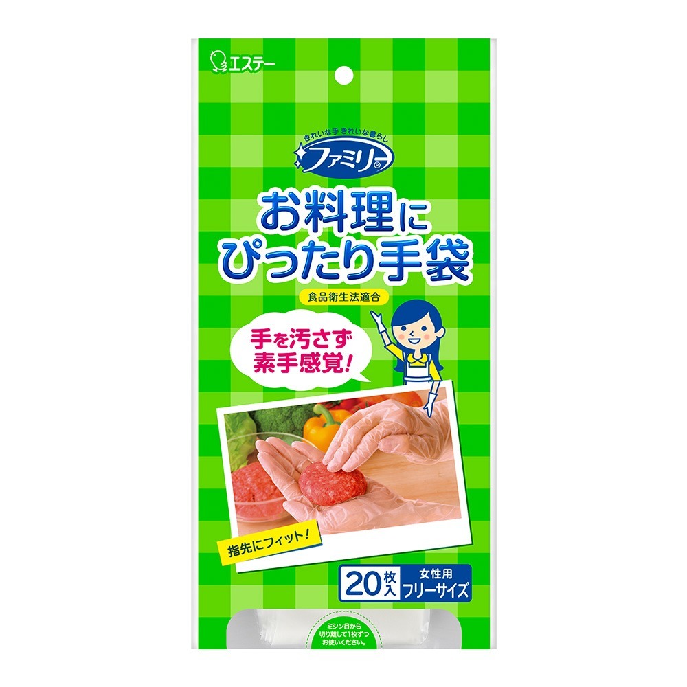 日本 ST雞仔牌 超薄 家用 料理用 拋棄式 手套 一次性手套 透明手套 料理手套 10枚/20枚入-規格圖8