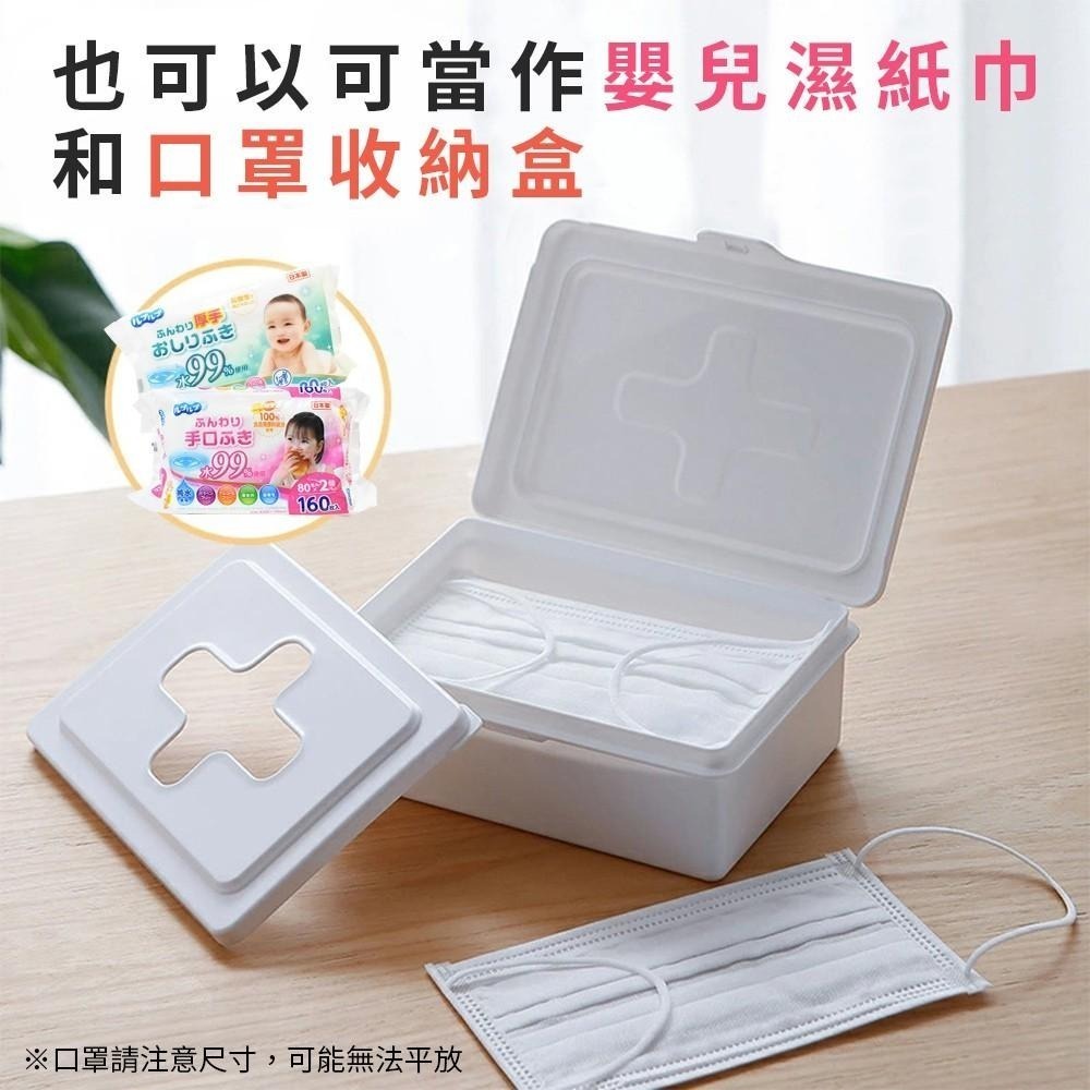 日本 Life-do.Plus 攜帶式 抗菌 濕紙巾 柔濕巾 60枚入x3包 不含酒精 多款可選-細節圖7