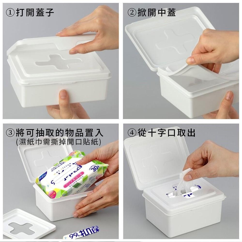 日本 Life-do.Plus 攜帶式 抗菌 濕紙巾 柔濕巾 60枚入x3包 不含酒精 多款可選-細節圖8