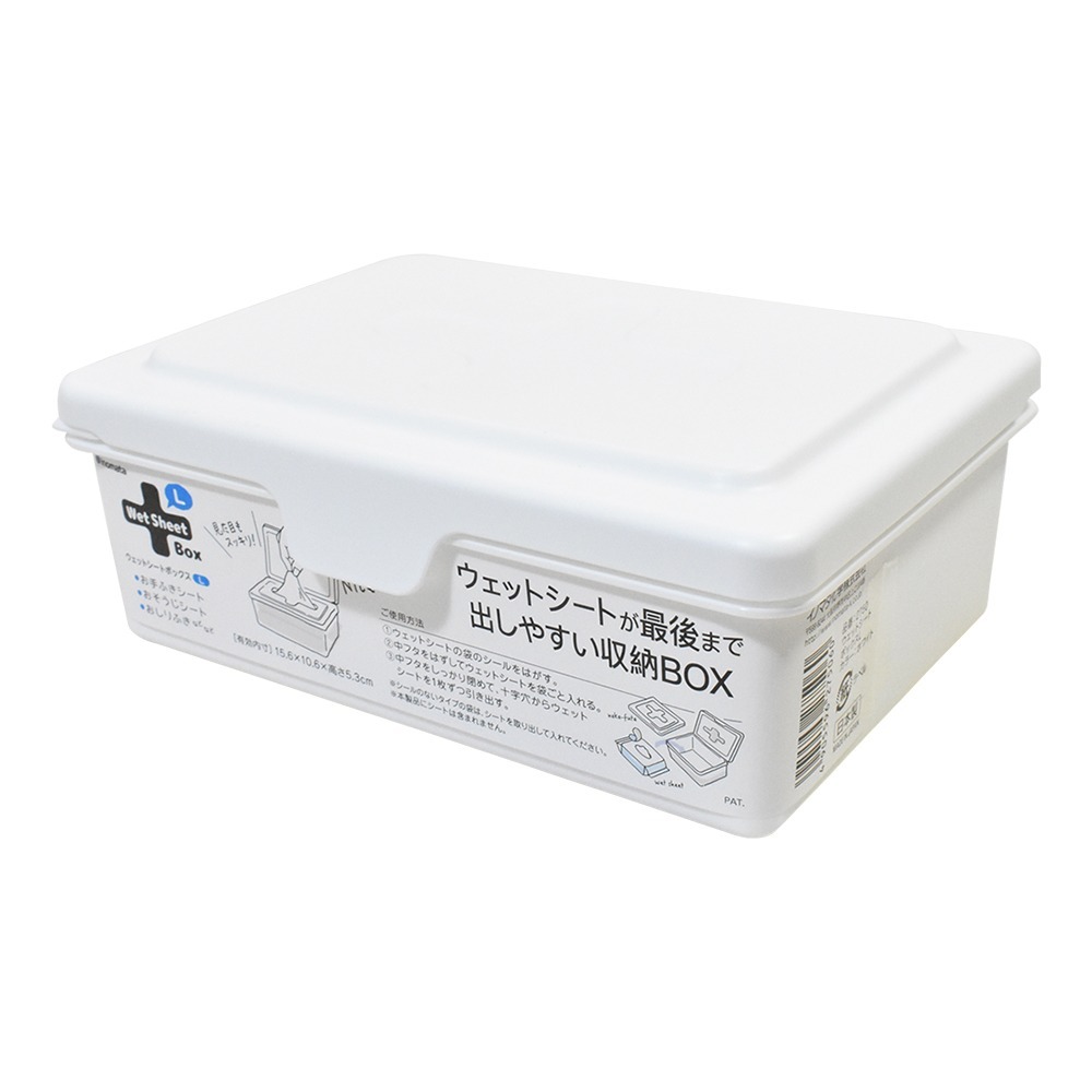 日本 Life-do.Plus 攜帶式 抗菌 濕紙巾 柔濕巾 60枚入x3包 不含酒精 多款可選-規格圖8