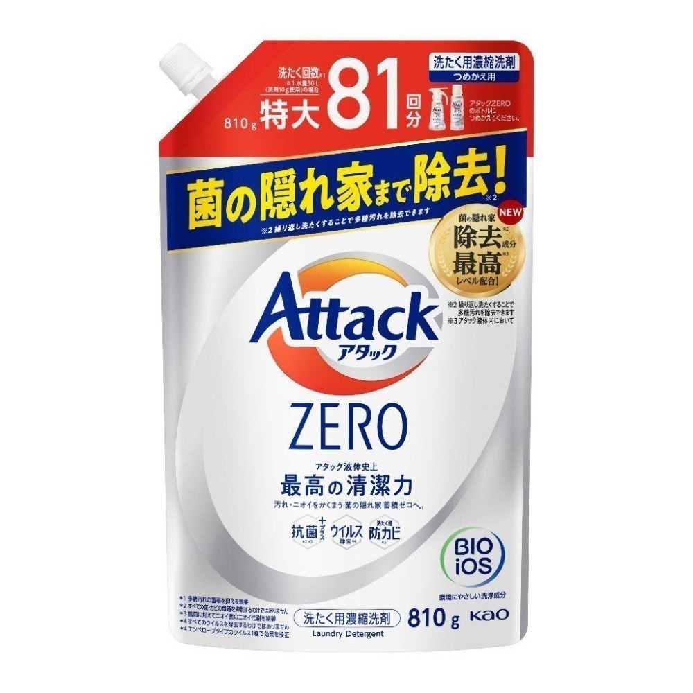 日本 Kao 花王 Attack ZERO 抗菌濃縮 洗衣精 補充包 400g-細節圖7
