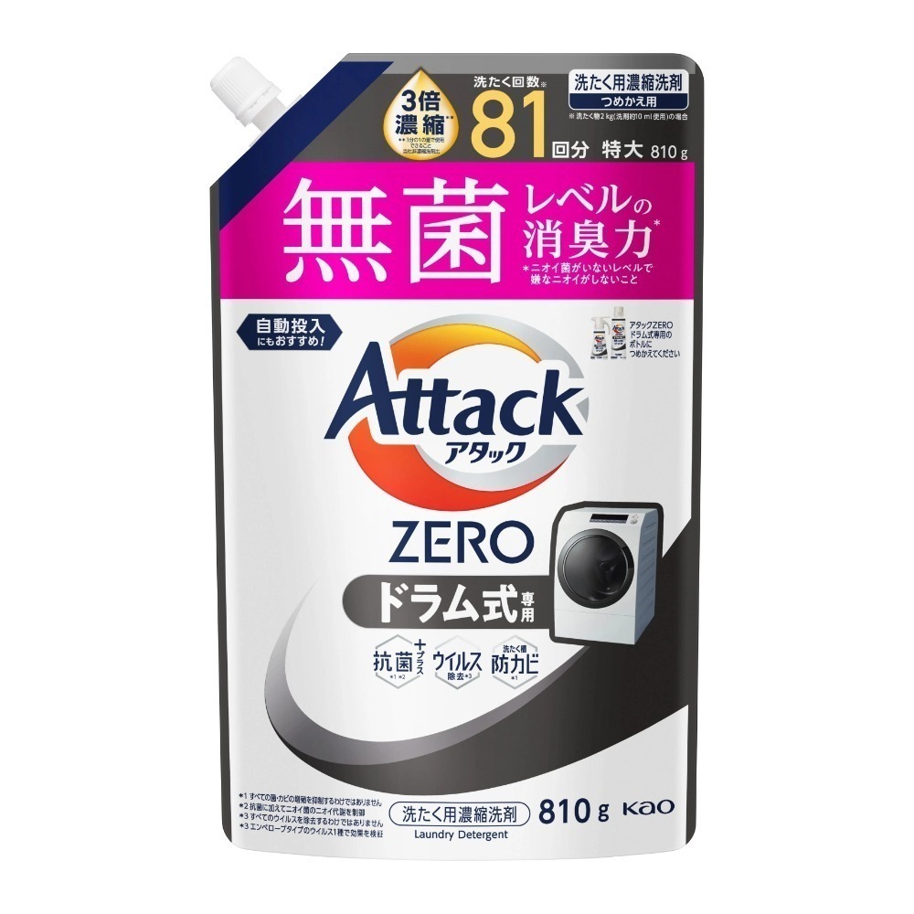 日本 Kao 花王 Attack ZERO 抗菌濃縮 洗衣精 補充包 400g-規格圖7