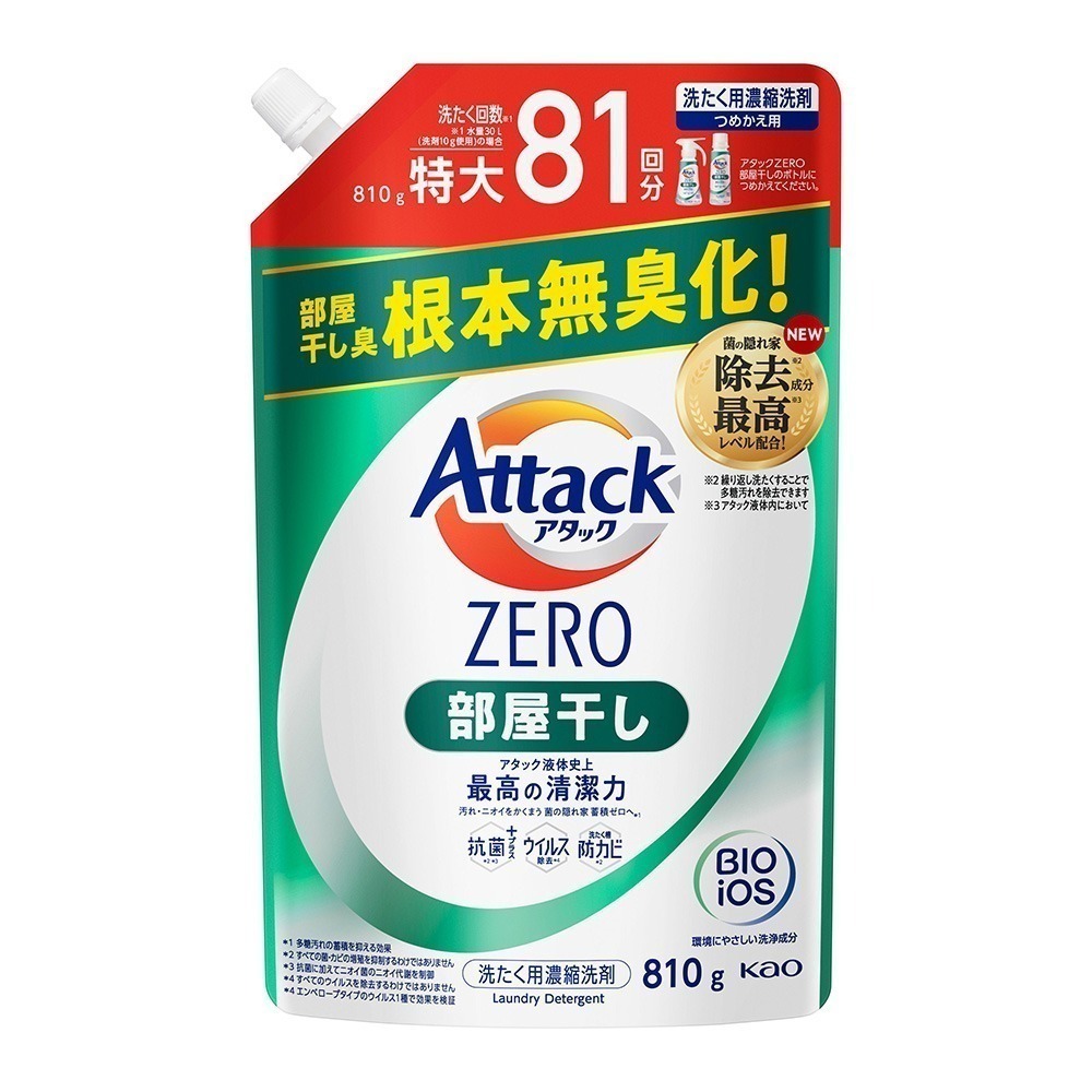 日本 Kao 花王 Attack ZERO 抗菌濃縮 洗衣精 補充包 400g-規格圖7